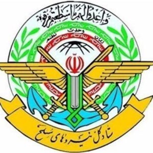 ستاد کل نیروهای مسلح: اجازه نمی‌دهیم آسیبی به امنیت مردم وارد شود