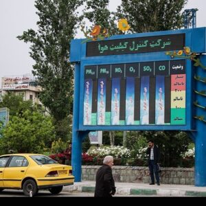 تداوم تنفس “هوای مطلوب” در پایتخت