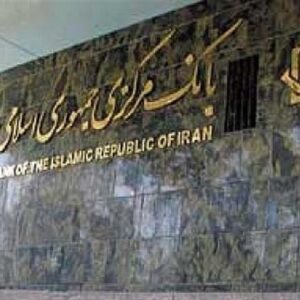 حساب 3 جوان با گردش 26.2 همت مسدود شد