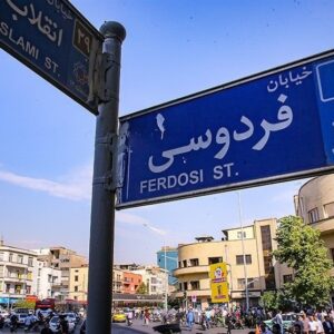 چه‌کسی پاسخگوی دلار 130هزارتومانی است؟