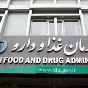 هشدار سازمان غذا و دارو درباره بی‌اهمیت جلوه دادن تاریخ انقضای دارو