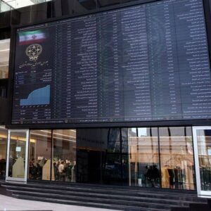 ارزش معاملات پایانی در 34 روز کاری به مرز 4 همت رسید