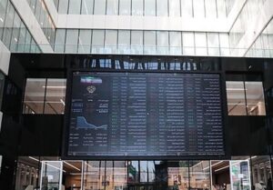 واریز 2800میلیارد تومان سود به حساب بیش از یک‌میلیون سهام‌دار