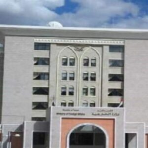 هشدار صنعا درباره تشدید توحش اسرائیل علیه فلسطینیان