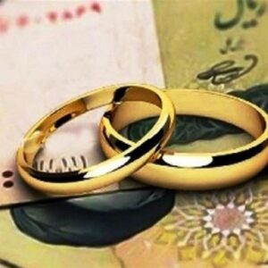 ساز و کار تعدیل اقساط مهریه متناسب با نوسانات بازار سکه تعیین شد