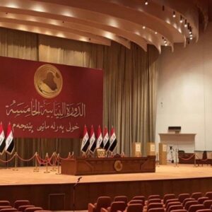 عراق| اولین جلسه پارلمان جدید؛ آیا گره کور پرونده ریاست فردا باز می‌شود؟