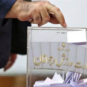 آغاز چالش وزارت ورزش با پایان دوره ریاست فدراسیون‌های مدال‌آور