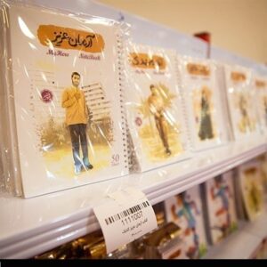 نگرانی‌های تولیدکنندگان نوشت‌افزار در روزگار کاغذ 3 میلیونی