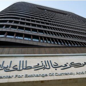 آیا ارز توافقی حذف شد؟