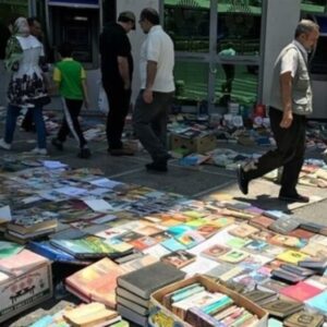 بازار مکاره قاچاق کتاب؛ جمع‌آوری بساط‌گستران پایان راه است؟