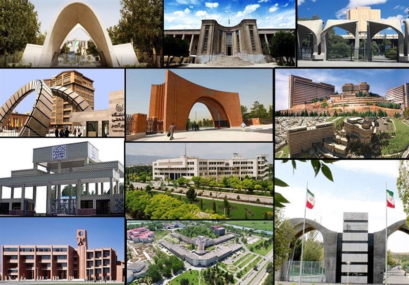 دانشگاه‌های شهید بهشتی و علامه  طباطبایی تا پایان ترم غیرحضوری شد