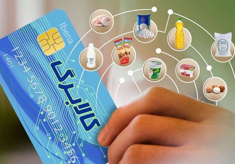 کالابرگ الکترونیکی؛ دستور برای توزیع ماهانه اما اجرای فصلی