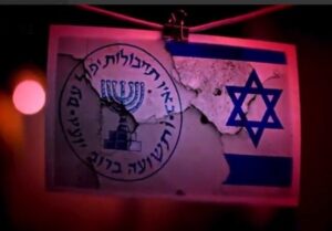 جزئیات جدید از پرونده جاسوس اسرائیل در کرج/‌ کشف تجهیزات پیچیده جاسوسی از متهم