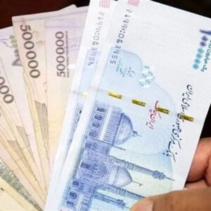 یارانه آذر‌ به حساب سرپرستان خانوار دهک‌های چهارم تا نهم واریز شد