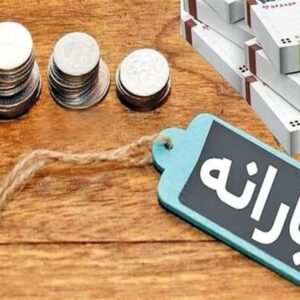 یارانه پنهان پالایشگاه‌ها؛ تخفیف 2.2میلیارددلاری دولت در فروش نفت خام