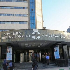 پاسخ سازمان محیط زیست به گزارش مجلس / درباره آتش‌سوزی الیت آدرس غلط ندهید