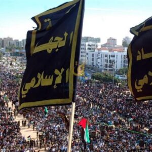 جهاد اسلامی: خلع سلاح مقاومت رخ نخواهد داد