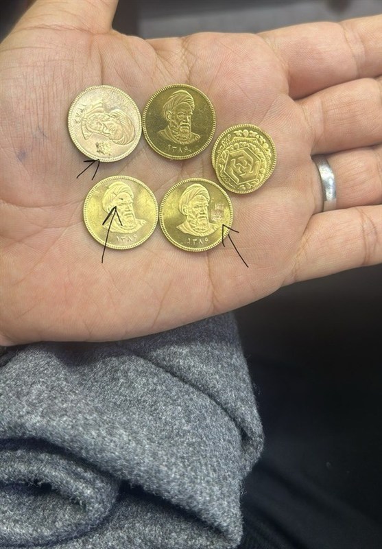 هشدار در بازار 141 میلیونی سکه/ پای سکه‌های پلاستیکی به معاملات باز شد