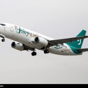 هسته‌ای در صنعت ــ 66 | پایش سوخت هواپیما با ایزوتوپ‌های رادیواکتیو