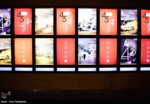 یک هفته فیلم بی هدف و نسبتاً غیرمعتبر در جشنواره جهانی فیلم فجر!