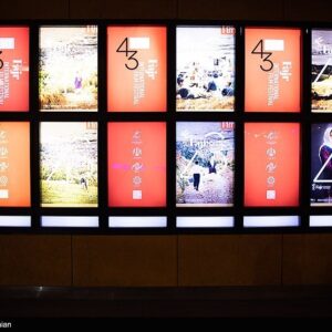 یک هفته فیلم بی هدف و نسبتاً غیرمعتبر در جشنواره جهانی فیلم فجر!