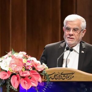 عارف: دستاوردهای ارزشمندی در انرژی هسته‌ای ‌کسب کرده‌ایم