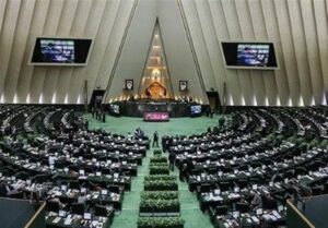 چهار گزارش کمیسیون‌ها در دستور کار صحن علنی امروز مجلس