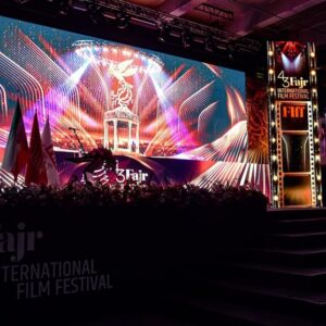 جشنواره چقدر «جهانی» بود؟ وقتی حتی نوری بیلگه جیلان در اختتامیه غایب بود!