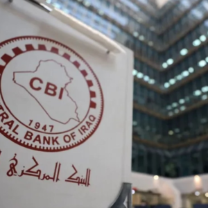 پایان جنجال در بغداد؛ دستورالعمل خزانه داری آمریکا علیه مقاومت به طاق خورد