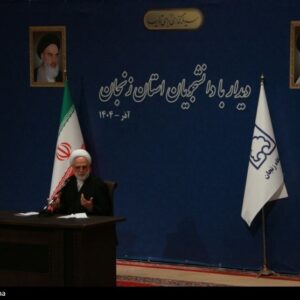 اژه‌ای:‌ ناهنجاری‌های اجتماعی قابل تحمل نیست