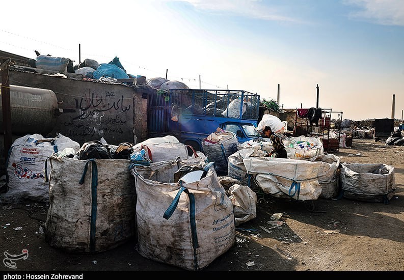 پسماند , وزارت دادگستری جمهوری اسلامی ایران , زباله , شهرداری تهران ,