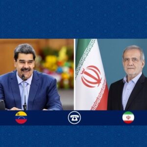 پزشکیان به مادرو: اقدام آمریکا در ونزوئلا تهدید صلح جهانی است