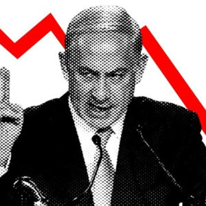 بازگشت سایه کابینه تغییر؛ تضعیف کم‌سابقه جناح  بنیامین نتانیاهو