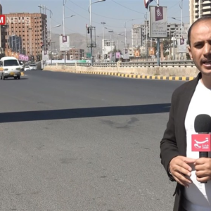 جزئیاتی جدید از شناسایی 9 هسته ترور رهبران مقاومت یمن توسط واحدهای ضدجاسوسی صنعا