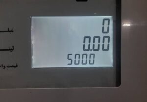 اجرای مصوبه جدید بنزینی با موفقیت و آرامش کامل