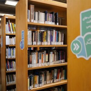 گنجی ماندگار در خیابان سیدحسن نصرالله؛ جایی که حافظه کودکی‌های ایران زنده است