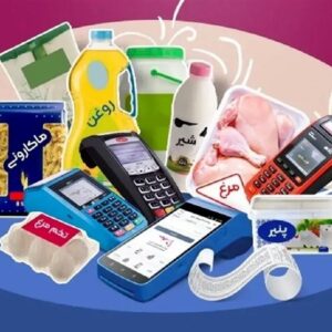 کالابرگ جایگزین یارانه ارزی می شود/ هشدار جهش قیمت کالاهای اساسی