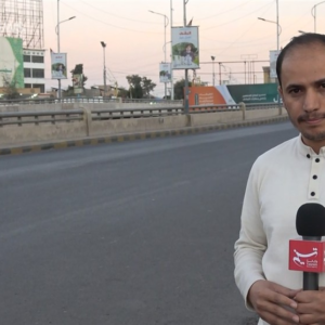 یمن در مسیر تقسیم مجدد؛‌ نبرد نیروهای دست نشانده امارات و عربستان در حضرموت و المهره