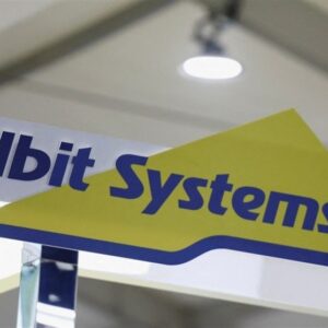 افشای خرید تسلیحاتی 2.3 میلیارد دلاری امارات از اسرائیل