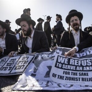 زیان 3 میلیارد دلاری ارتش اسرائیل بخاطر فرار از خدمت نظامی متحدان نتانیاهو