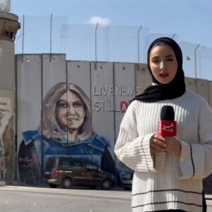 با فرح ابوعیاش؛ خبرنگاری در گوانتاناموهای صهیونیسم/ دلخوشی‌ها و دلگیری‌های خبرنگار اسیر تسنیم در کرانه باختری