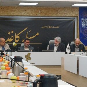 دولت شهید رئیسی؛ دوران شکوفایی تولید کاغذ/توان تولید داخل؛ بیش از 200 هزار تن