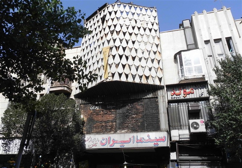 سینمای ایران , سازمان سینمایی , شهرداری تهران , سینما , 