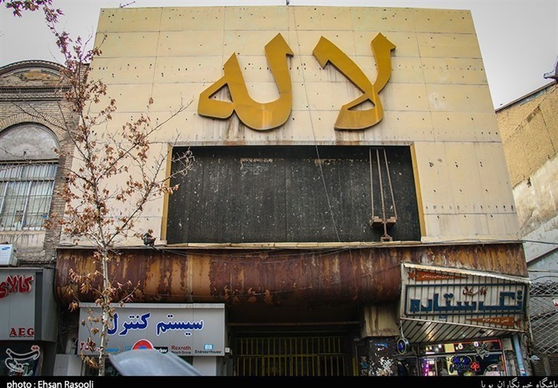 سینمای ایران , سازمان سینمایی , شهرداری تهران , سینما , 