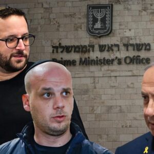 اعترافات فیلدشتاین و رسوایی جدید علیه نتانیاهو در پرونده «قطر گیت»