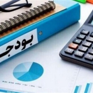 بودجه عمرانی 600 همتی 1405 کجا خرج می‌شود؟