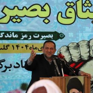 تحلیل مشاور فرمانده کل سپاه از جنگ 12 روزه