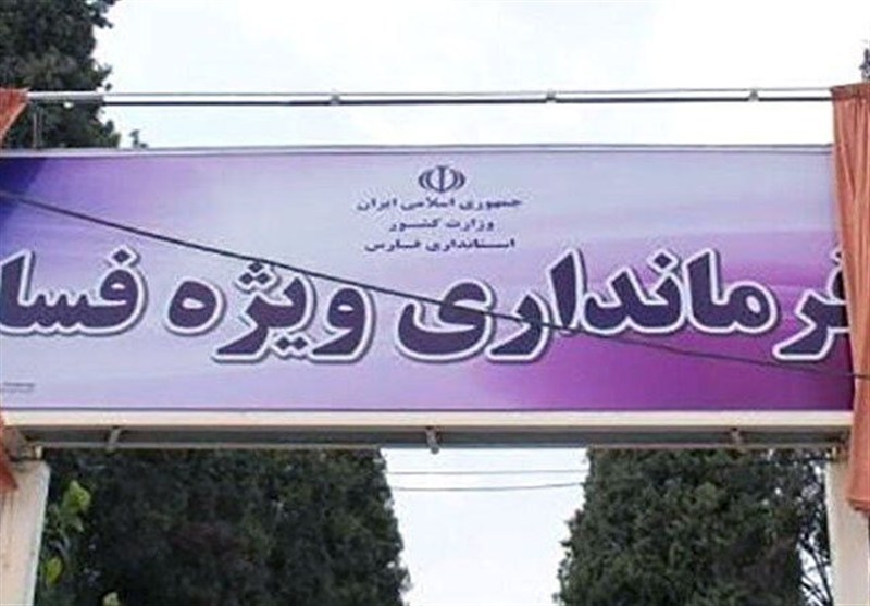 اسرائیل دربه‌در دنبال کشته‌سازی در ایران