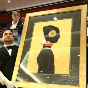 اصفهان میزبان شورای سیاست‌گذاری حراج آثار هنری شد