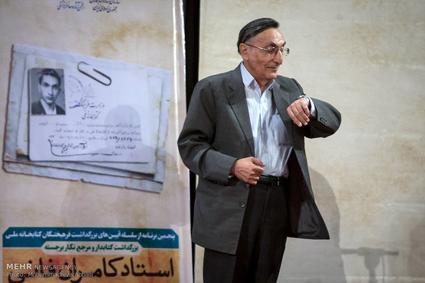 کامران فانی درگذشت